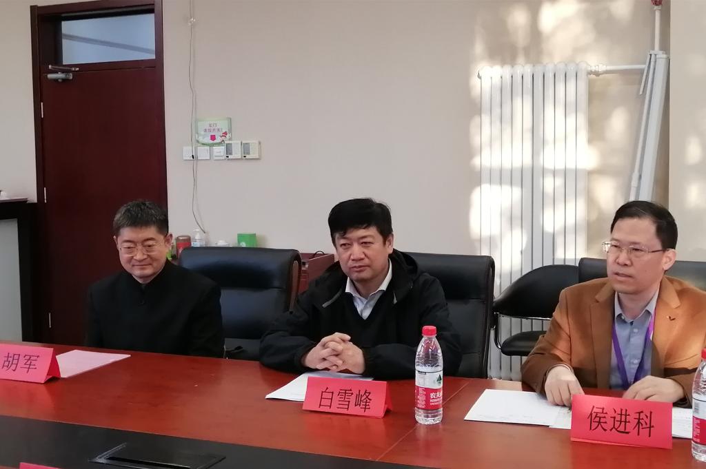 2-白雪峰副校长代表bg真人试玩发言